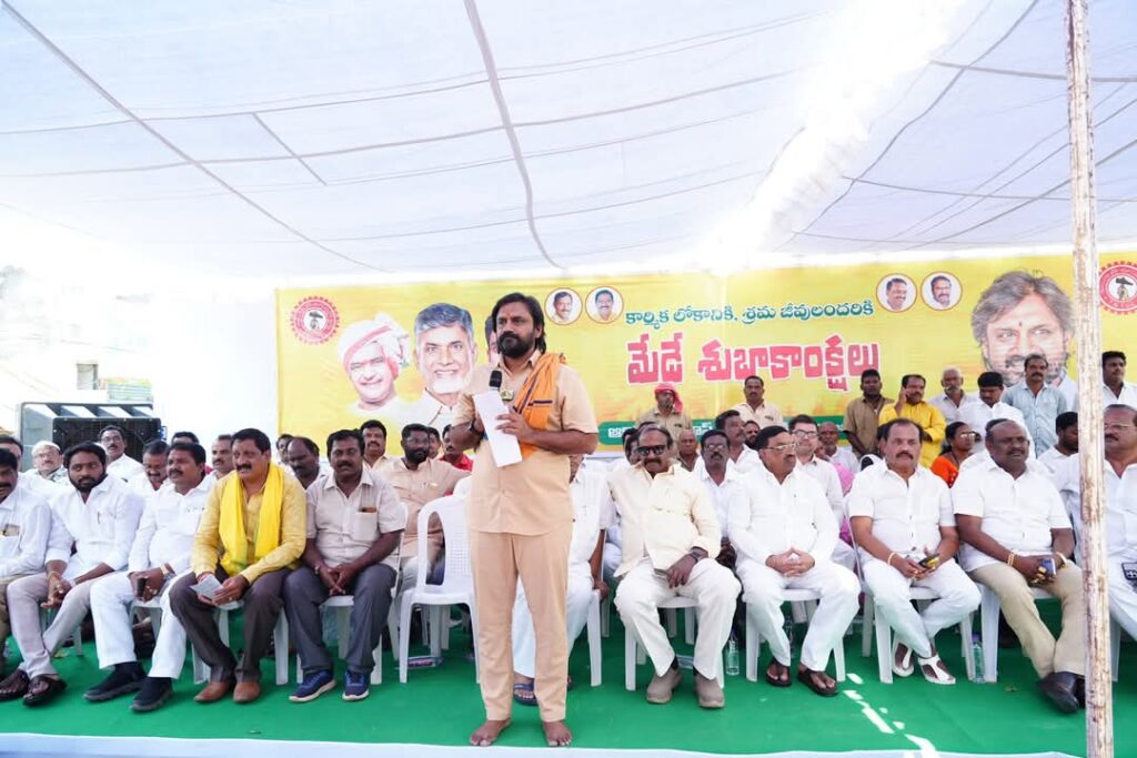 We will always stand 