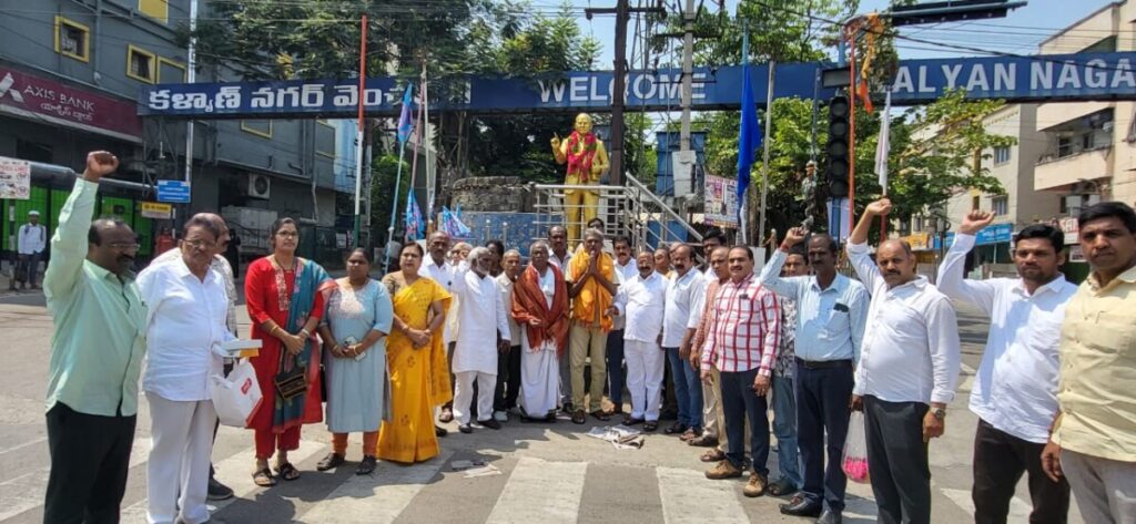 Janasena leader Dutta Rabindranath 