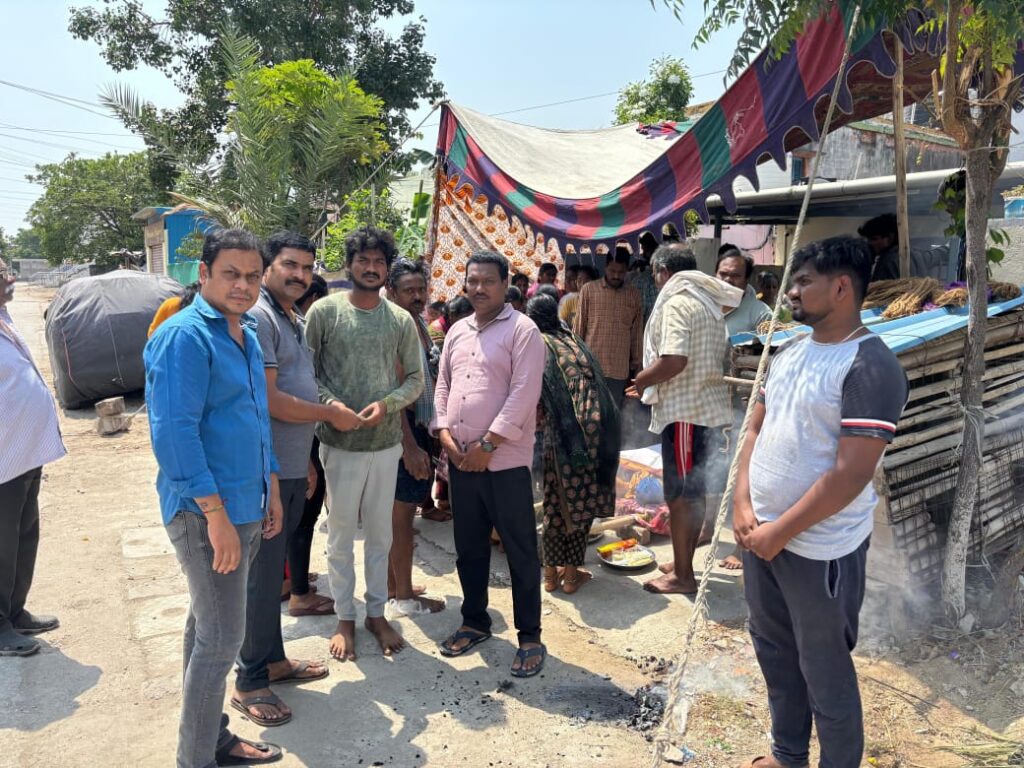 Financial assistance for funeral