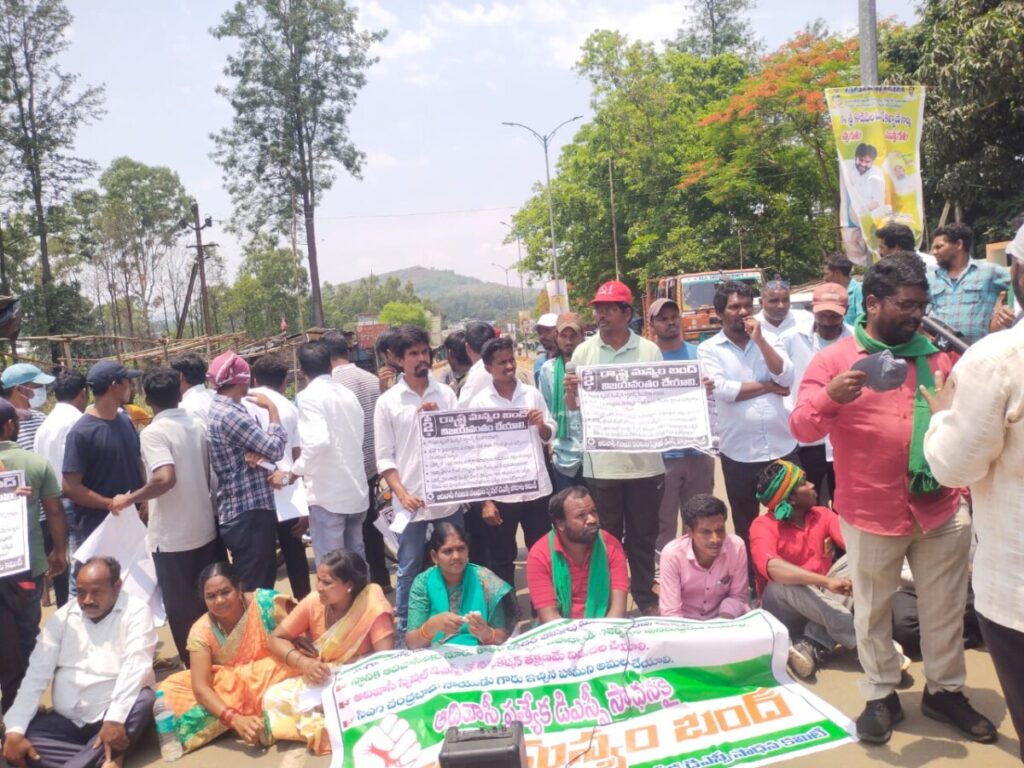 Bandh for tribal rights 