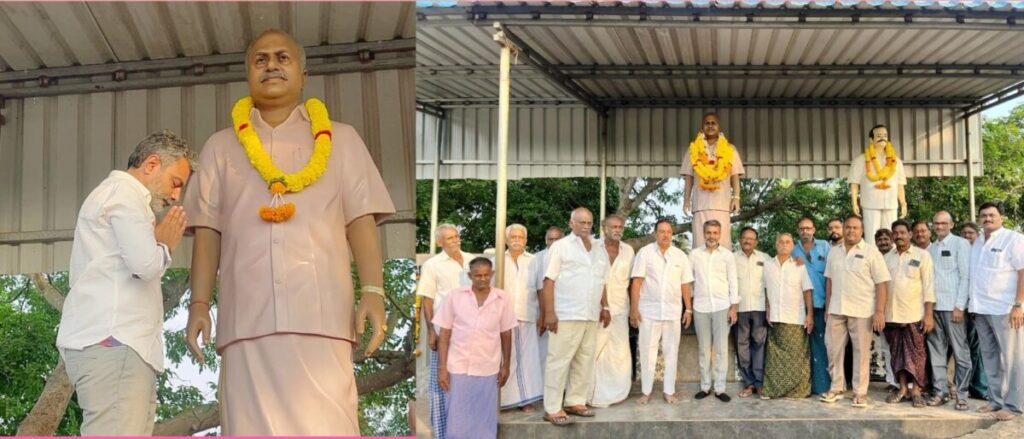 Tribute to the late Sri Boddu 