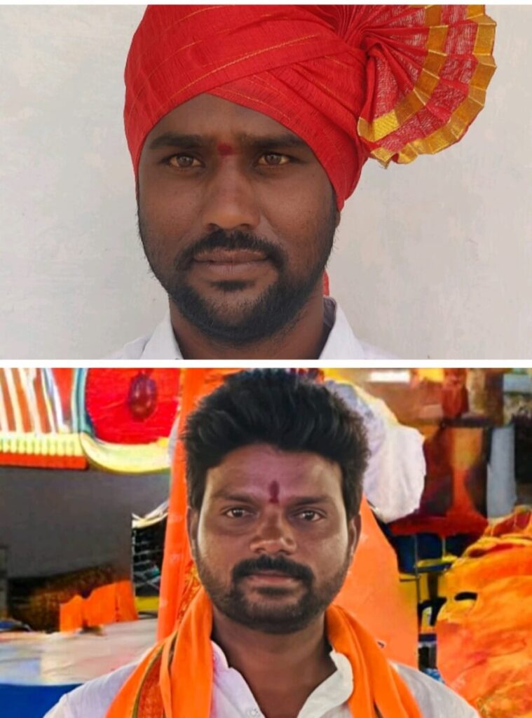 Election of Bharatiya Janata Party 