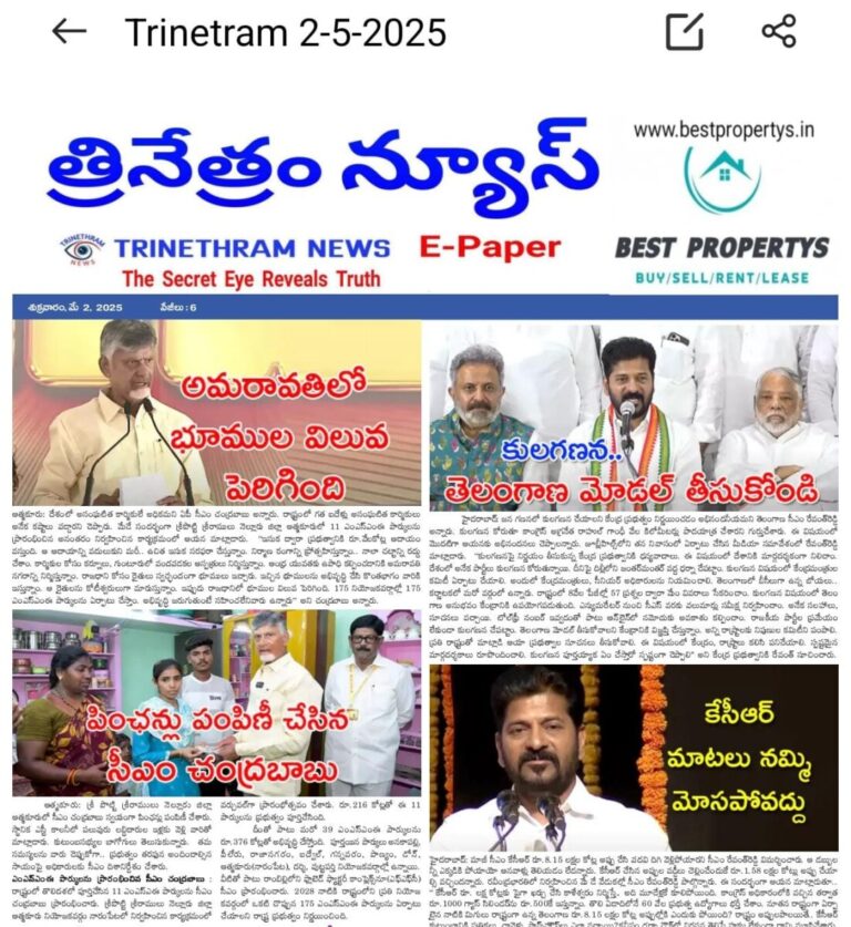 WhatsApp Image 2025-05-02 at 7.06.30 AM