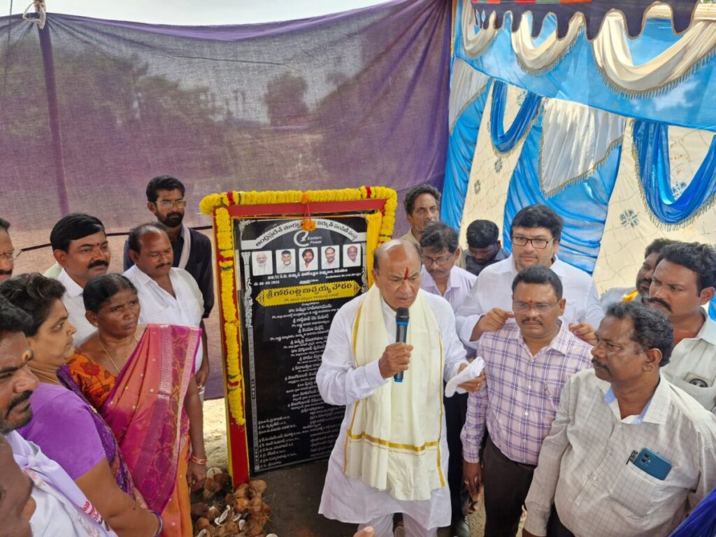 Electricity woes to be 