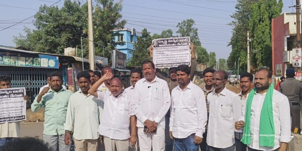 Manyam bandh continued peacefully