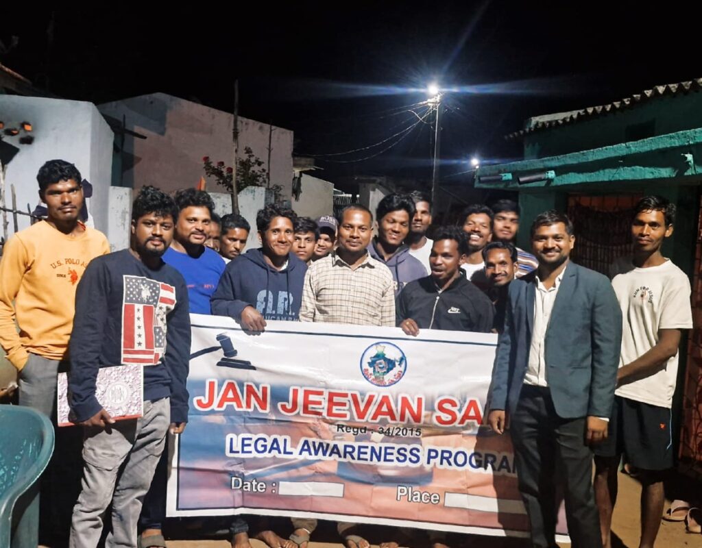 Legal Awareness Program in 