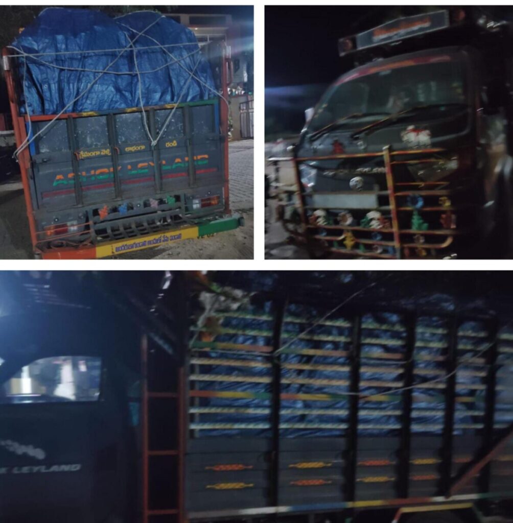 Chebrolu police caught a 