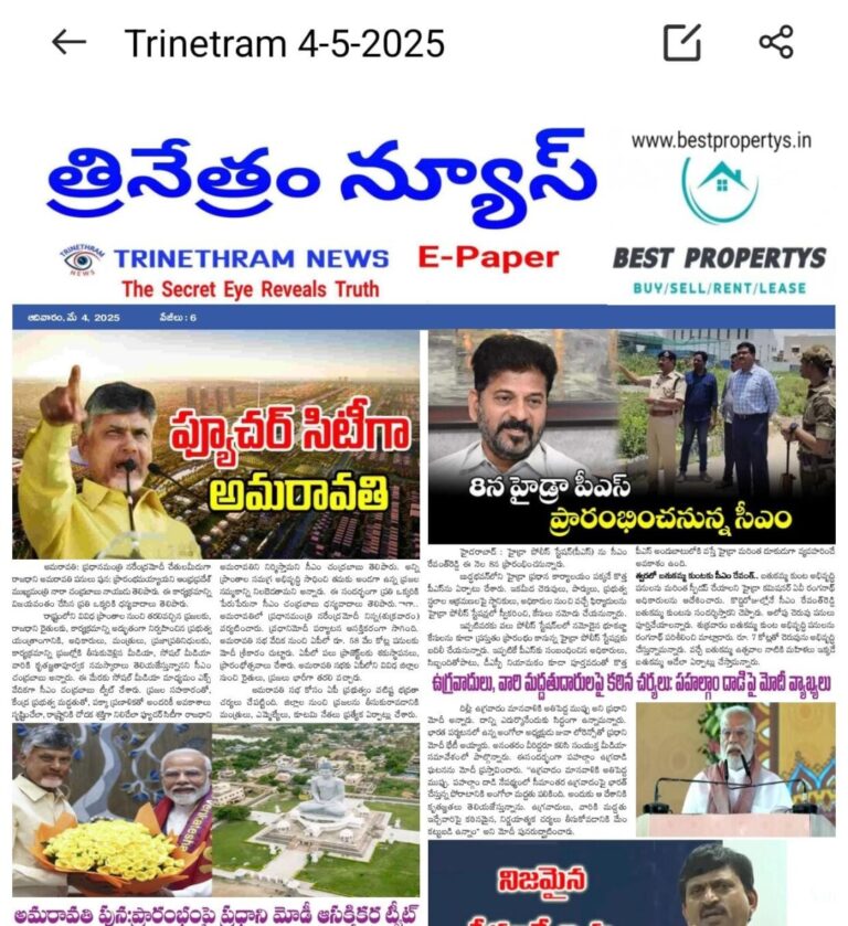 WhatsApp Image 2025-05-04 at 6.57.15 AM