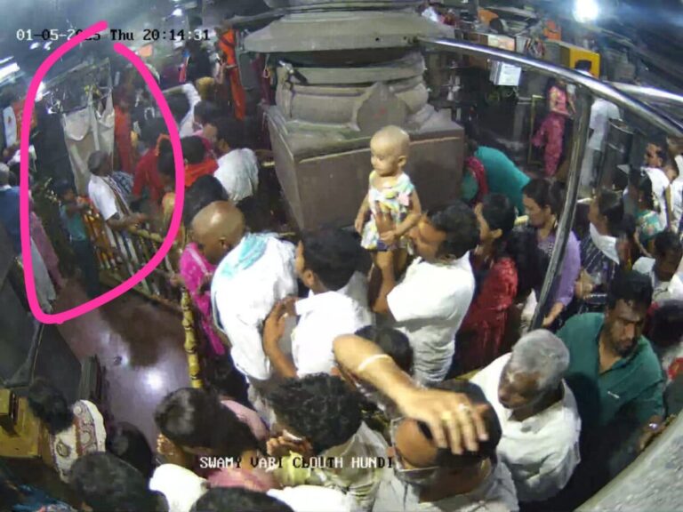 WhatsApp Image 2025-05-05 at 15.14.36