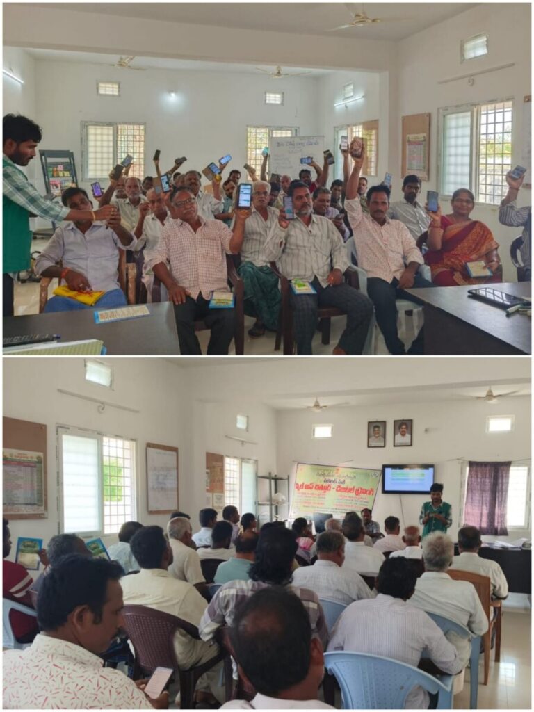 Digital training for farmers