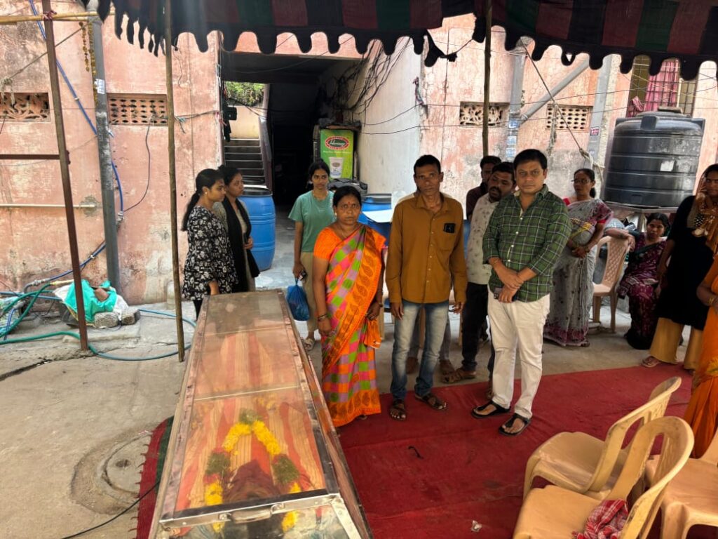 Financial assistance for funeral