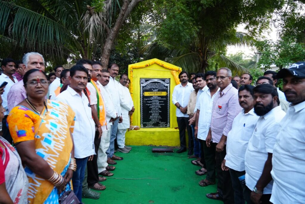 Rapid development in the 