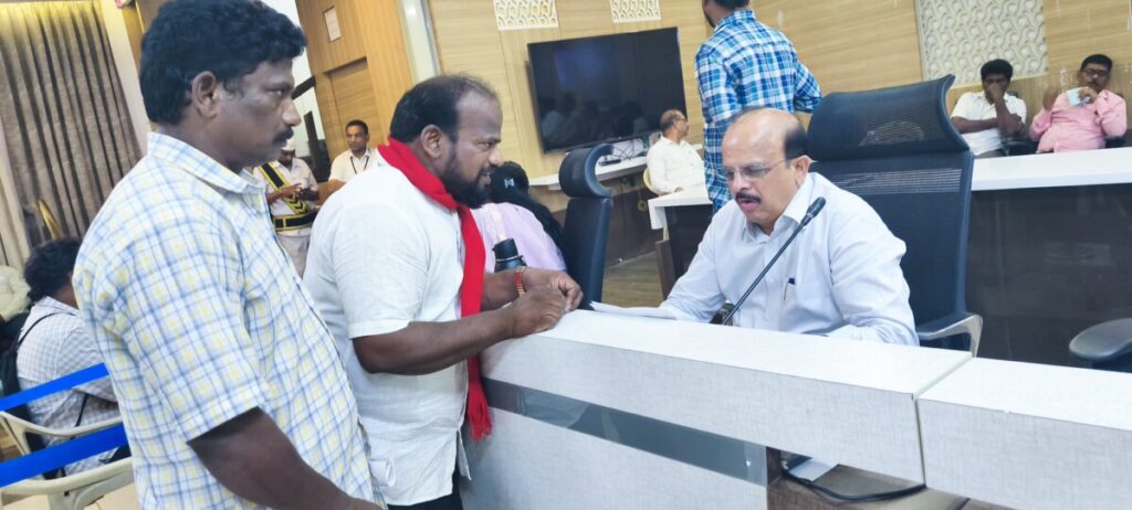 Minimum Wage Board should
