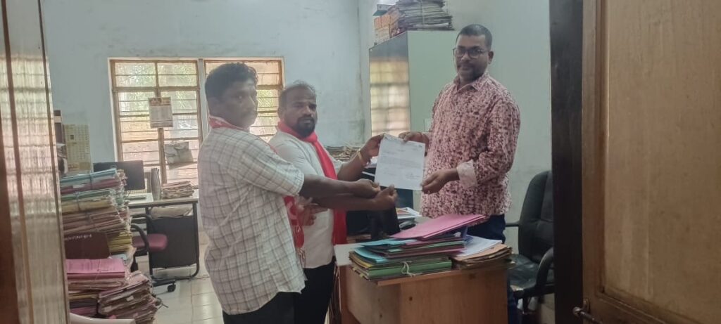 Make the nationwide general 