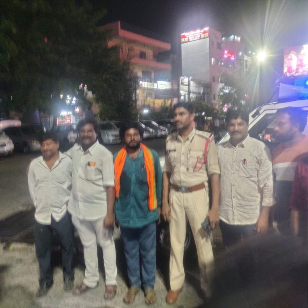 Pakistan lovers in India