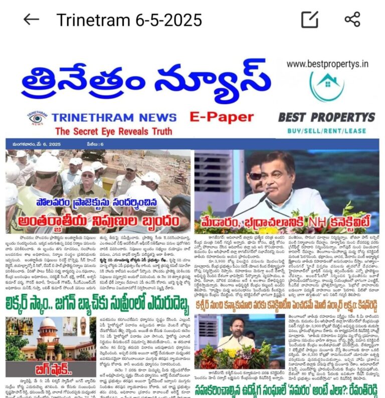WhatsApp Image 2025-05-06 at 6.57.16 AM