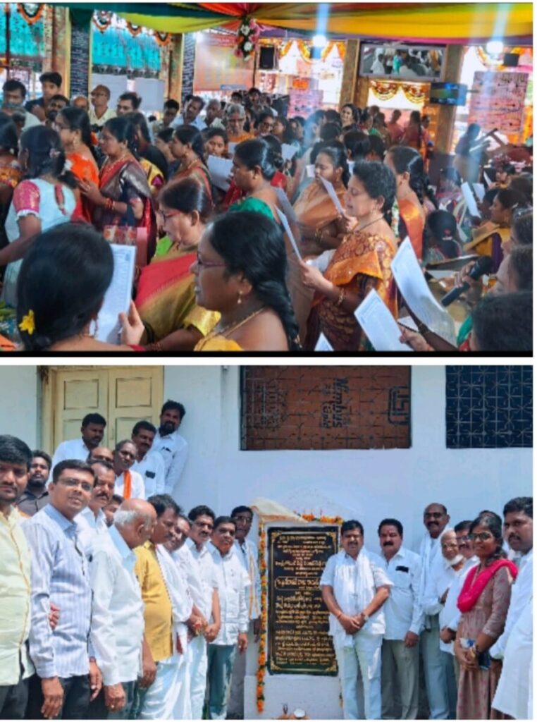 Devarakonda MLA Nenavath Balu 