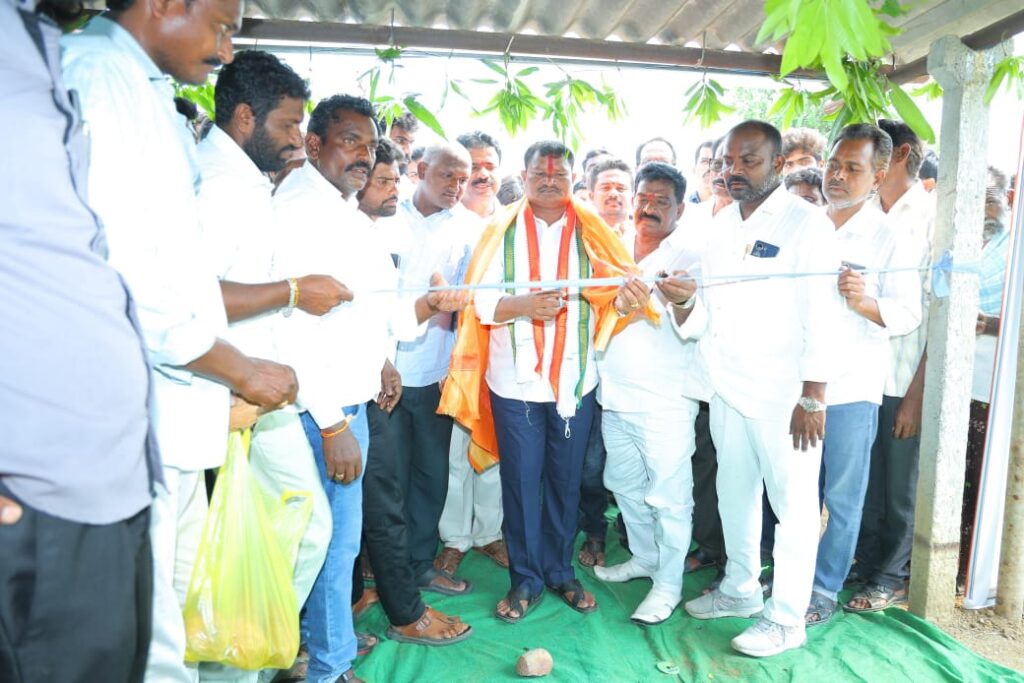 MLA Jare inaugurates village