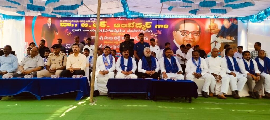 Unveiling of Ambedkar statue 