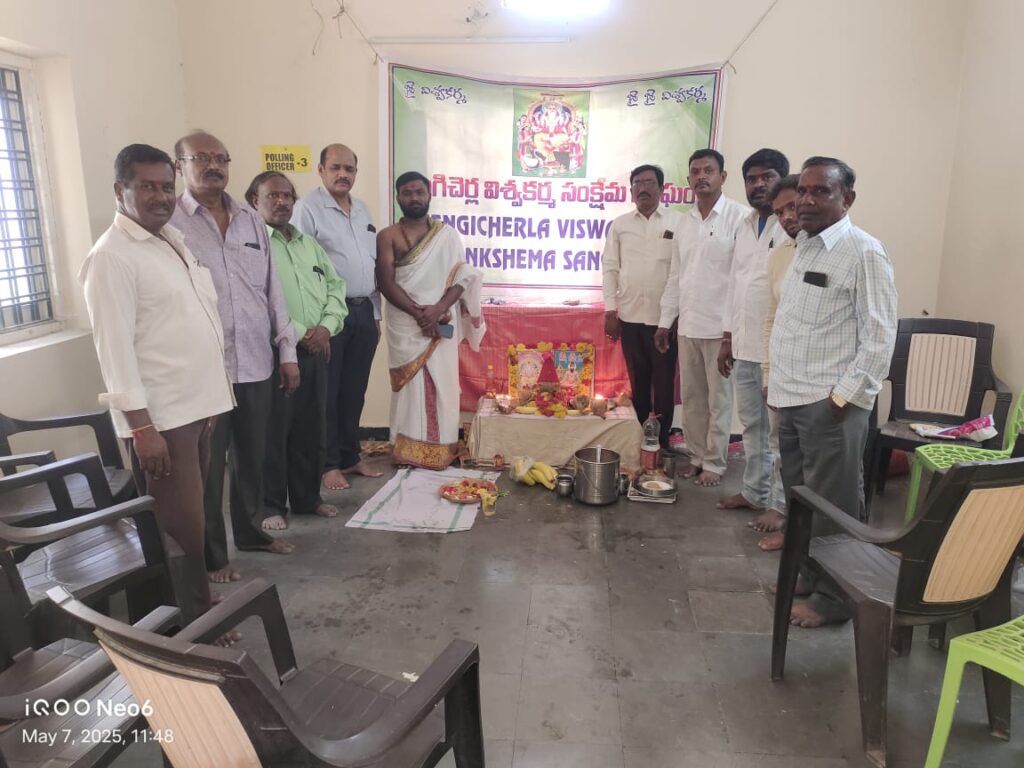 Brahmangari's teachings are an 