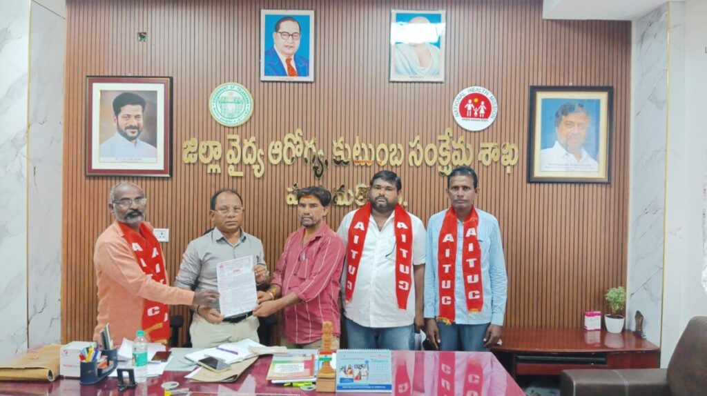 Petition stating that all 