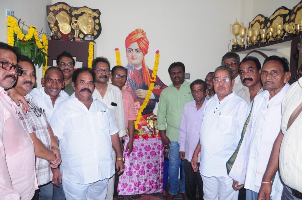 Swami Vivekananda Memorial Sports