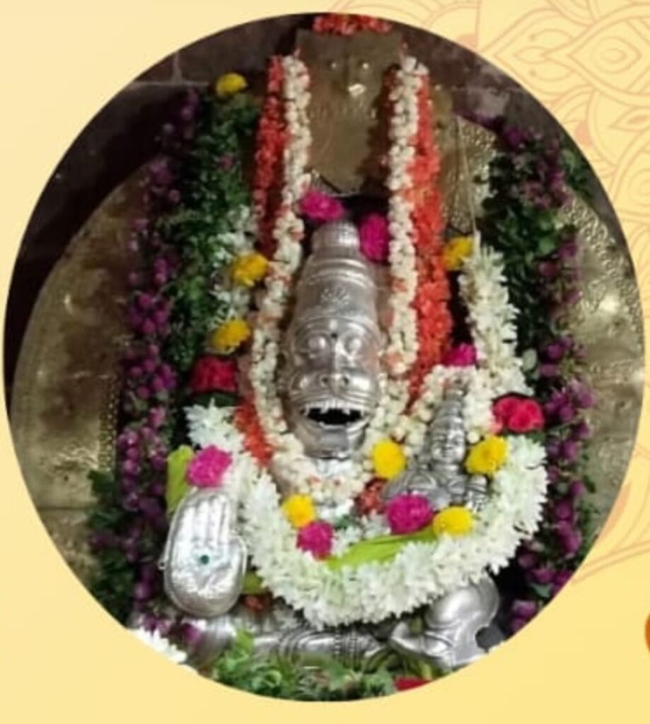 Narasimha Japam for the 