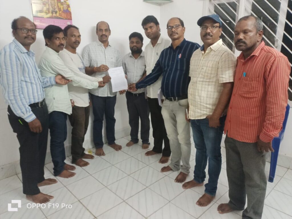 Agency area teachers posts 