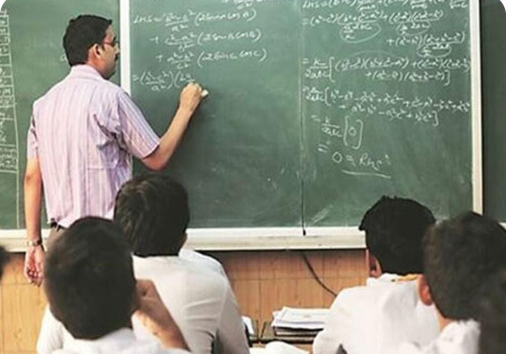 Wages of guest faculties