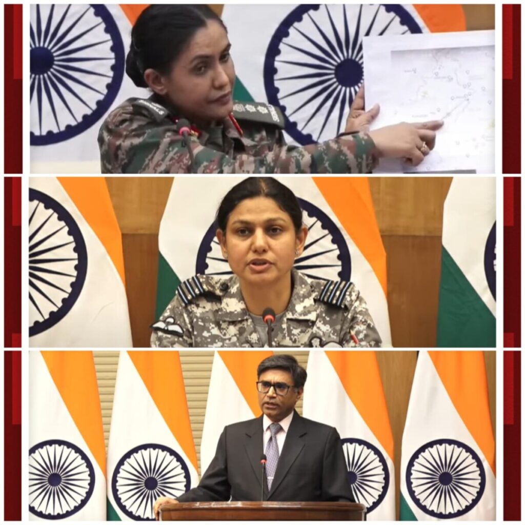 Ministry of External Affairs 