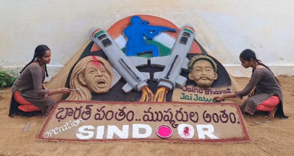 Operation Sindhur Saikata Shilpa