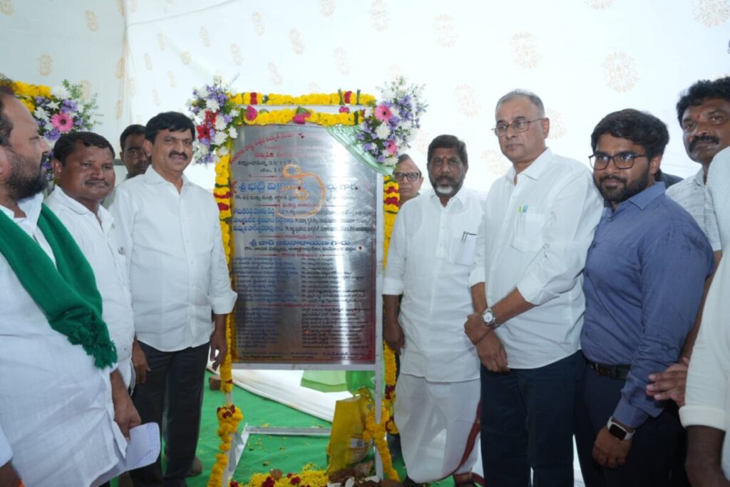 Deputy CM Batti Vikramarka