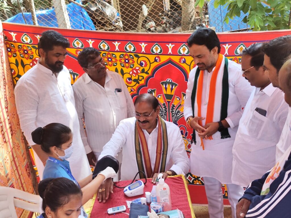 Free medical services for 