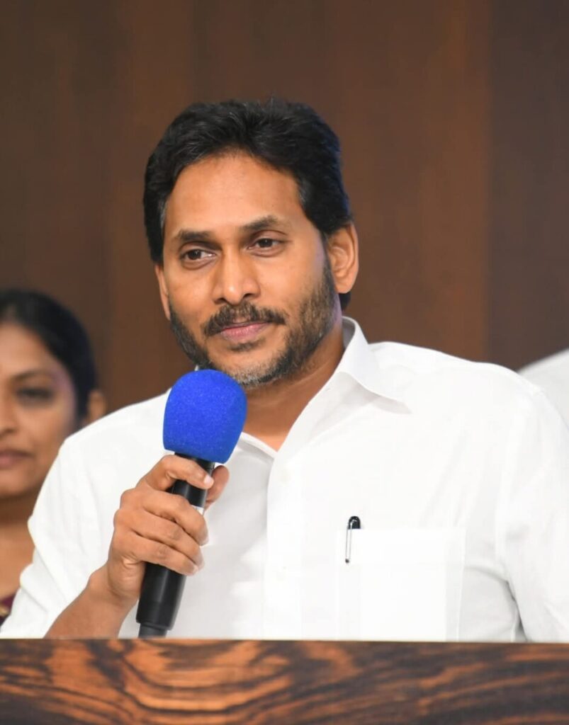 AP Former Chief Minister 