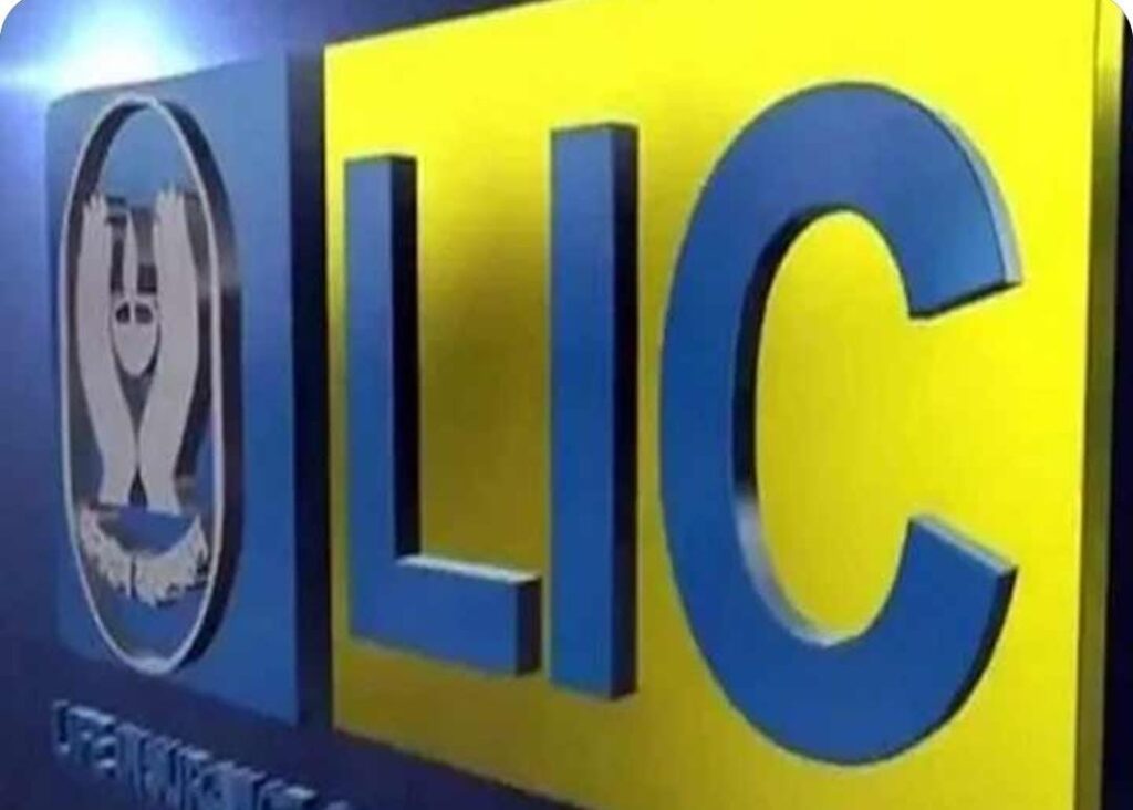 LIC Premium Payments Through 