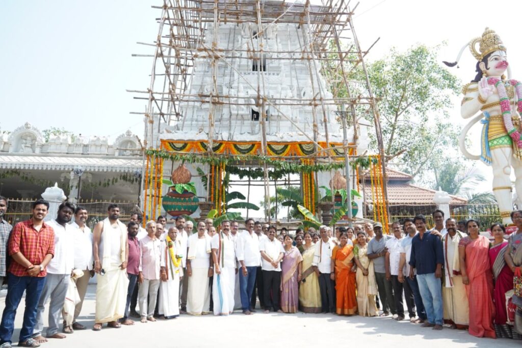 May God's blessings be 