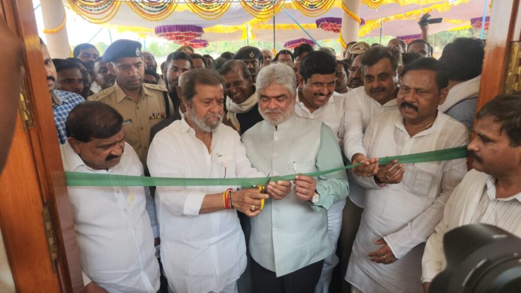 Speaker Prasad Kumar inaugurated 