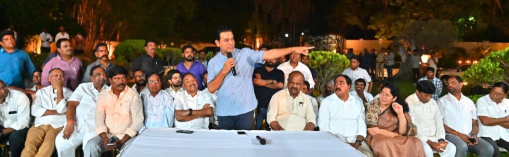 The beginning of the 