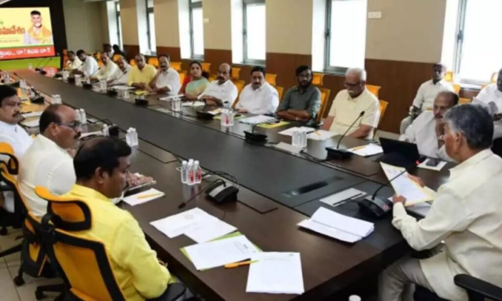 TDP Polit Bureau meeting 