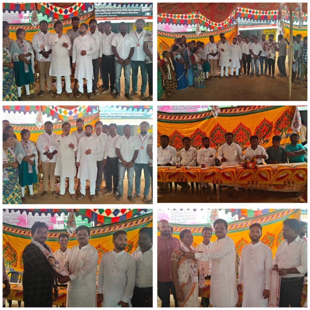 Lot Gedda village youth 