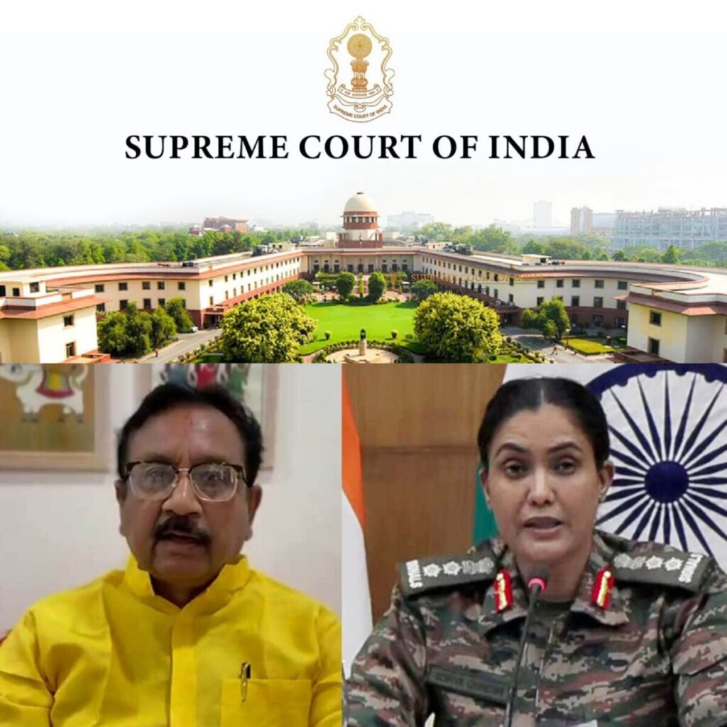 Supreme Court shocks Madhya Pradesh