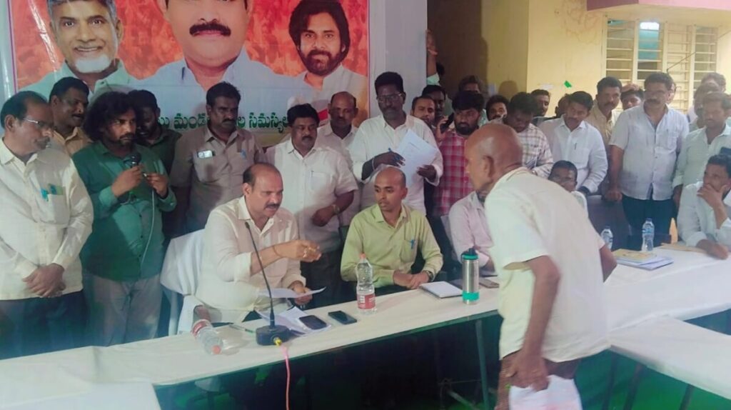 A grand public forum