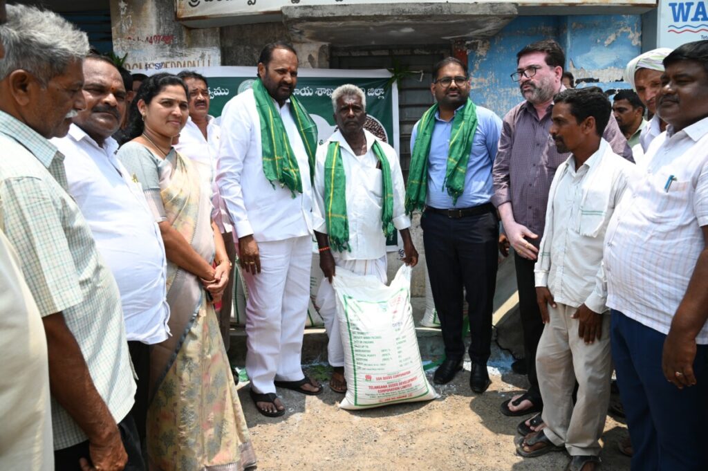 Distribution of green rotta 