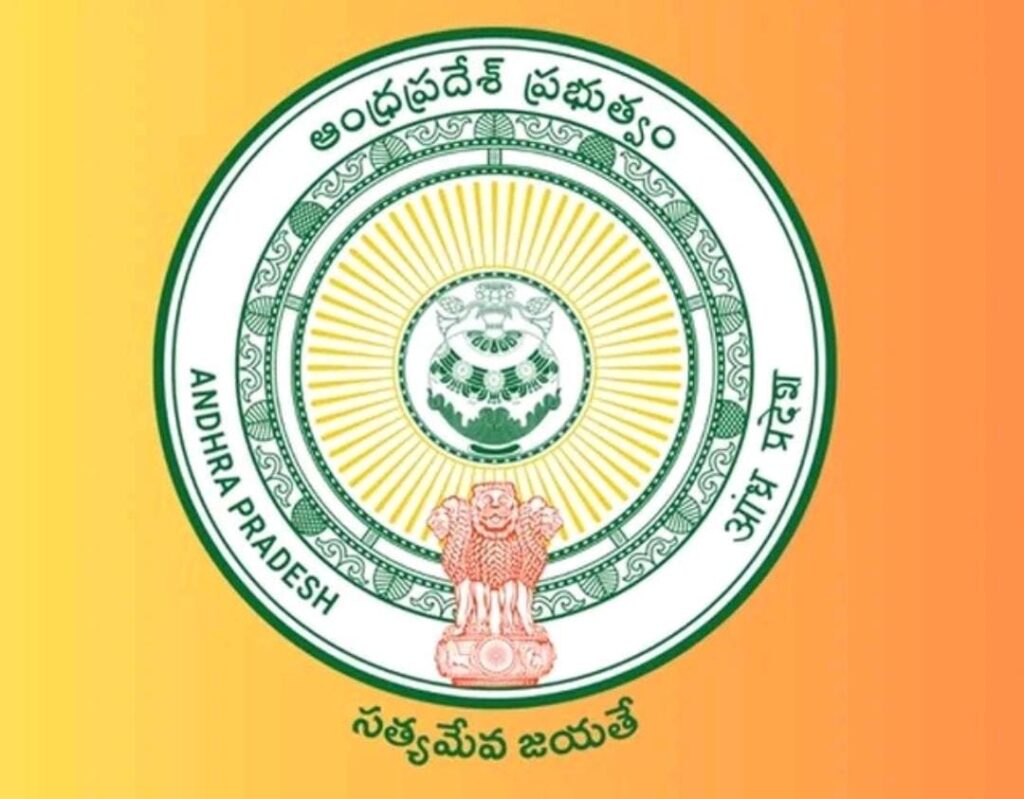 Have you applied for 