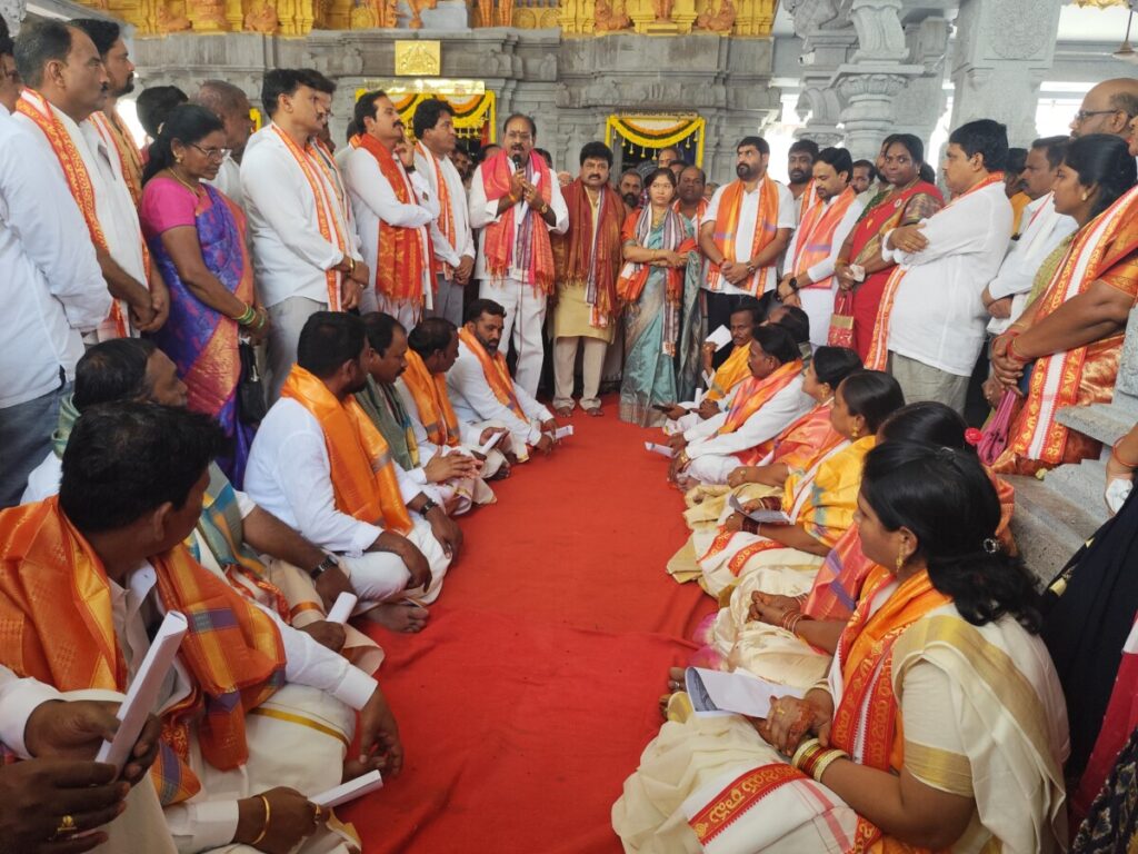 Sri Seetharamachandra Swamy Temple 