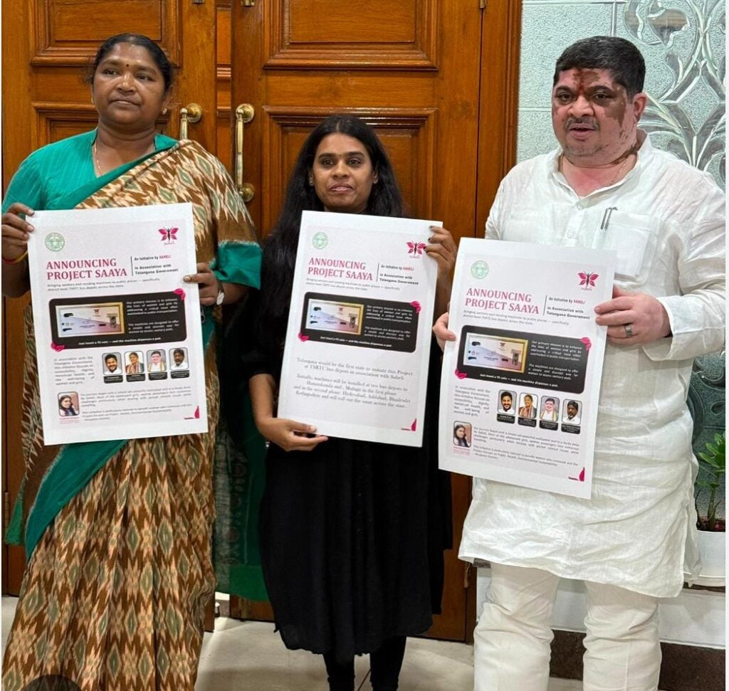 Sanitary napkin vending machines 