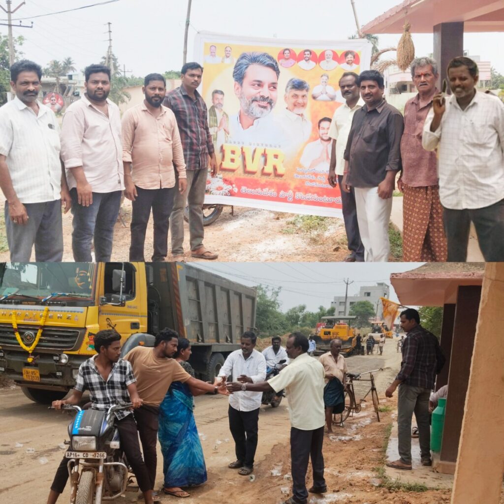 Wishing you good luck 