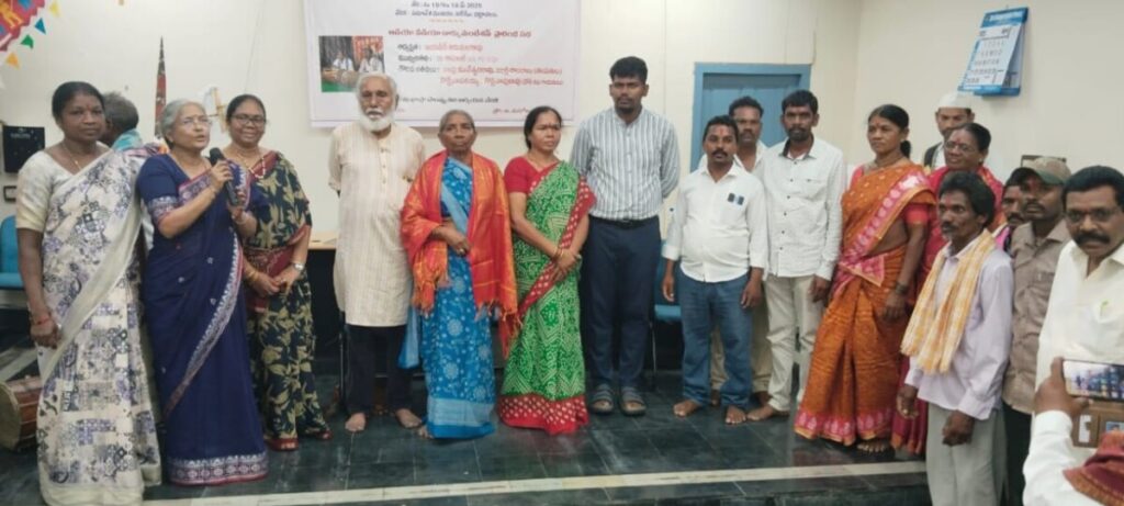 Tribal culture and traditions