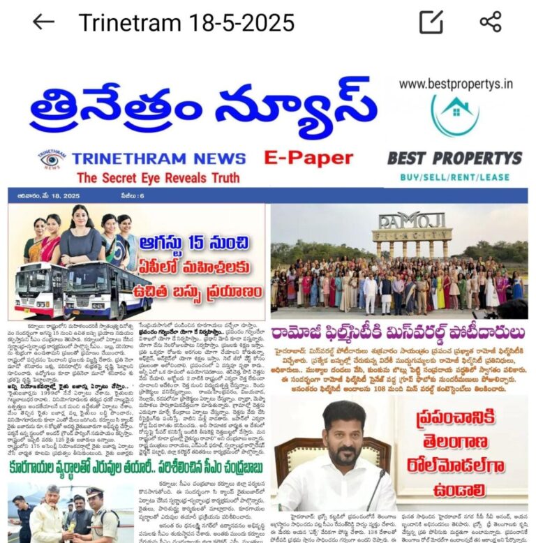 WhatsApp Image 2025-05-18 at 6.37.53 AM