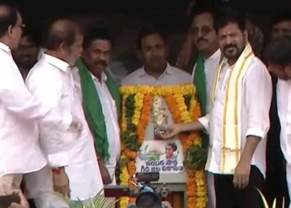 Revanth launches new scheme